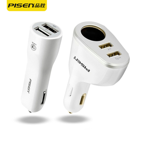 品胜车载充电器