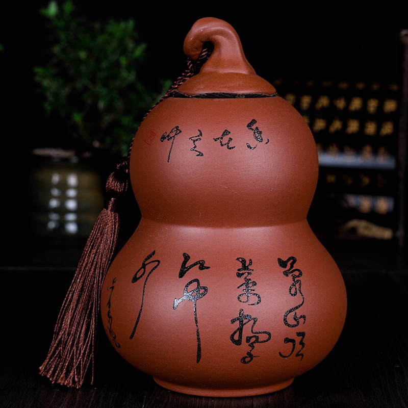 2016 秋茶新茶紫砂陶瓷 铁观音清香型茶叶乌龙茶高档礼盒装