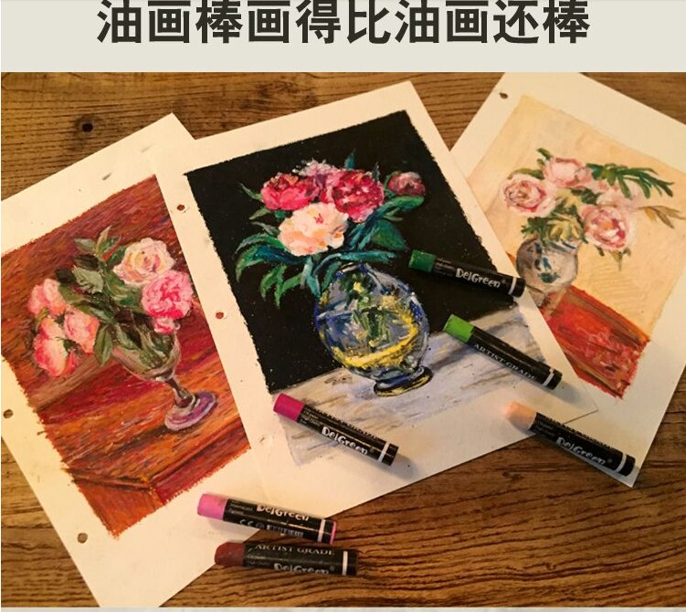 【送视频教程】油画棒画得比油画还棒-印象派风景教程 印象派花卉教程