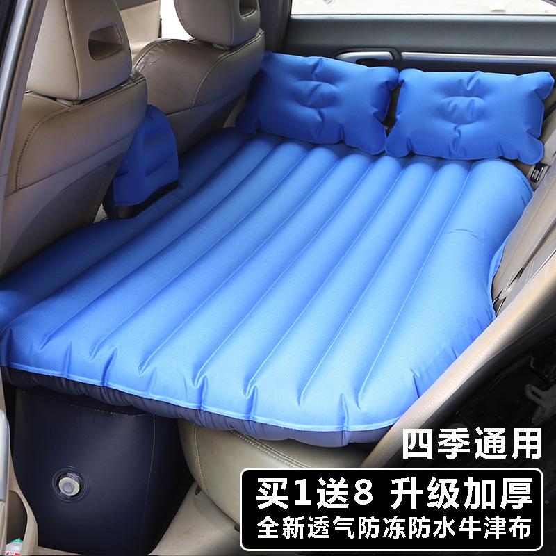 车载充气床汽车车震床轿车旅行床垫suv中后排后座折叠气垫床睡垫