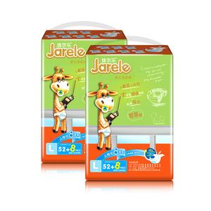 佳尔乐婴儿纸尿裤S MLXL