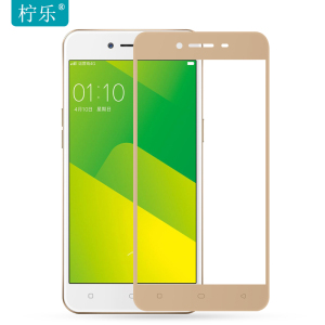 柠乐 OPPOA37钢化膜