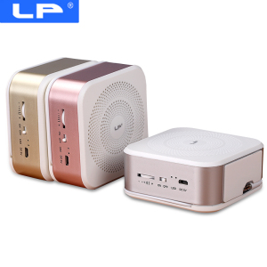 LP/亮派手机迷你便捷式音响