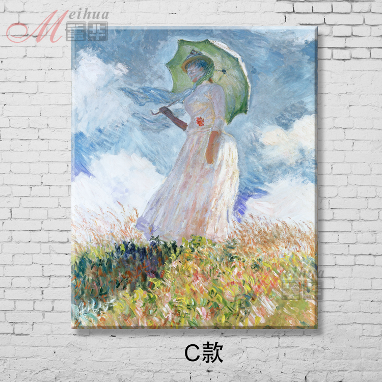莫奈撑阳伞的女人油画原版 卧室装饰画壁画挂画墙画风景无框三联