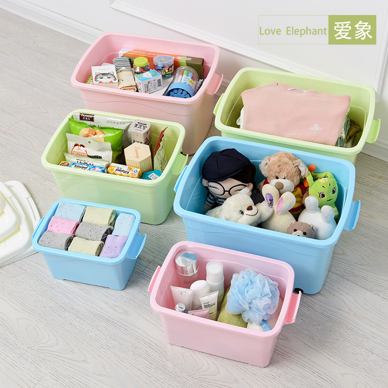 韩式塑料手提收纳箱 衣服儿童玩具储物箱归纳