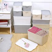 衣服衣物玩具整理箱 有盖塑料储物箱收纳盒子 加厚收纳箱大号抽屉