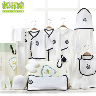 新生儿礼盒套装初生婴儿衣服纯棉秋冬0-3个月满月宝宝母婴用品