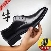皮鞋 黑色真皮尖头男士 工作高档大码 商务正装 微姿百丽内增高男鞋