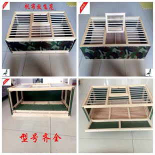 信鸽用品鸽具鸽子笼养殖笼巢箱鸽子放飞笼训放笼赛鸽笼木制折叠笼
