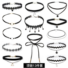 choker学生锁骨链饰品颈带日韩国短款项链项圈女脖颈蕾丝颈链套装