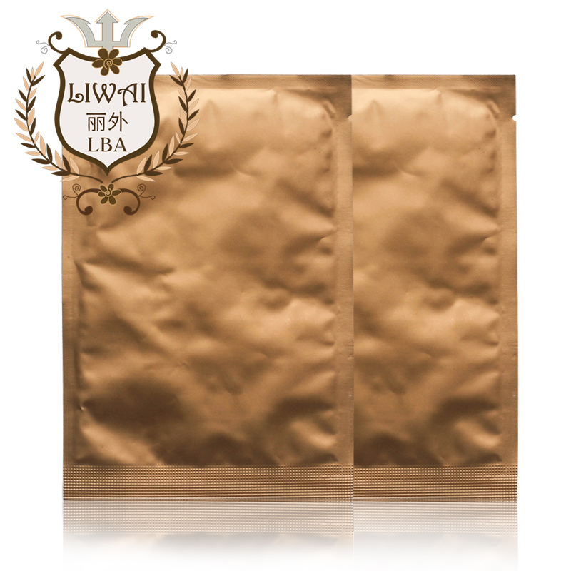 正品[人皮女]女蛹之人皮嫁衣评测 人皮变装男变