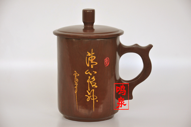 木鱼石茶杯纯天然正品水杯保健杯子正宗木鱼石无蜡清心怡神办公杯