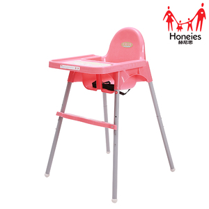 儿童便携式餐椅