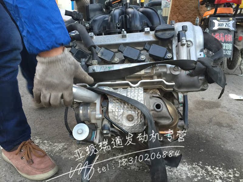北京现代第九代索纳塔索九全新途胜1.6t 发动机总成带