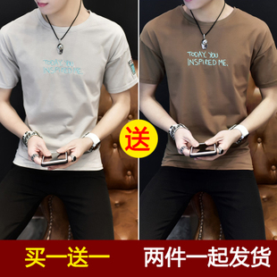 2017短袖t恤男夏季圆领衣服日系青少年学生9.9元九块九十元内上衣