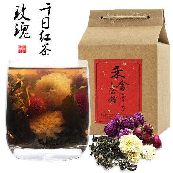 禾舍茶铺 玫瑰千日红绞股蓝菊花茶 养生补气血花草组合茶 20包/盒