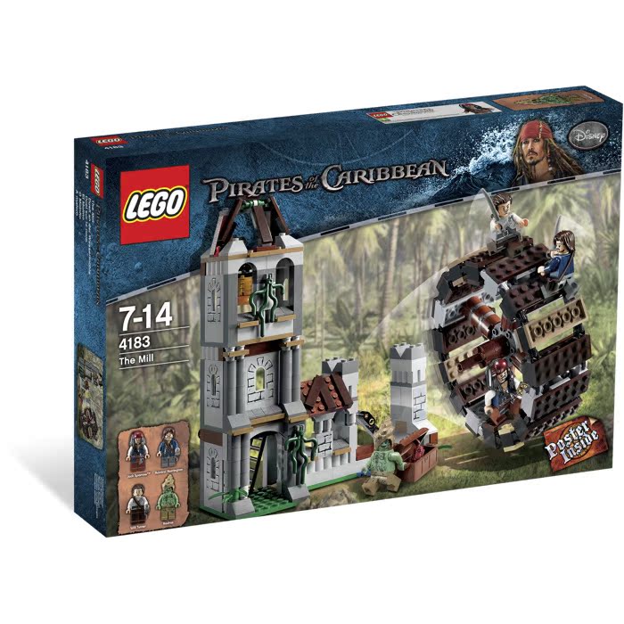 lego 4183 乐高加勒比海盗系列磨坊惊魂绝版积木收藏玩具精品