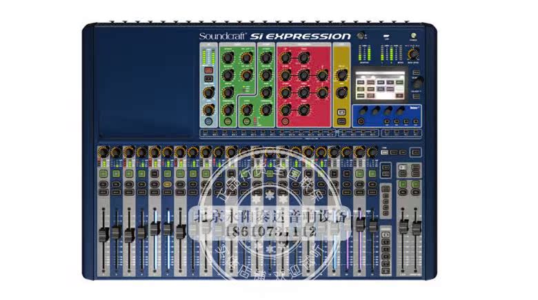 英国原装 soundcraft/声艺 si expression 24 数字调音台正品行货