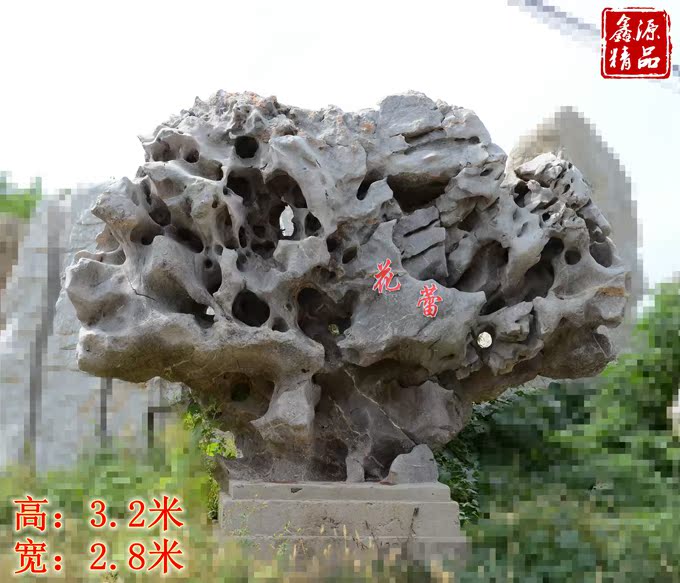 庭院假山石苏州园林景观石风景石别墅花园大型室外 太湖石
