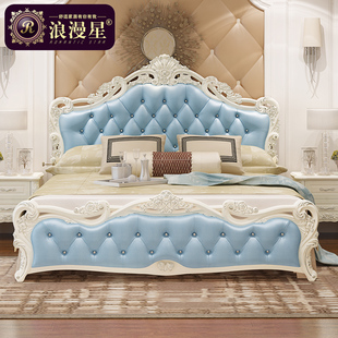 欧式床双人床实木床家具套装主卧高箱奢华婚床1.8米法式床公主床