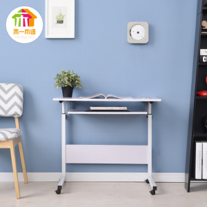 简易笔记本电脑桌床上用懒人桌