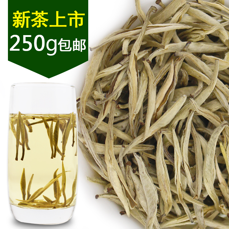 茉莉花茶2016新茶浓香茶王茶叶花茶茉莉花茶高档银针罐装250g包邮