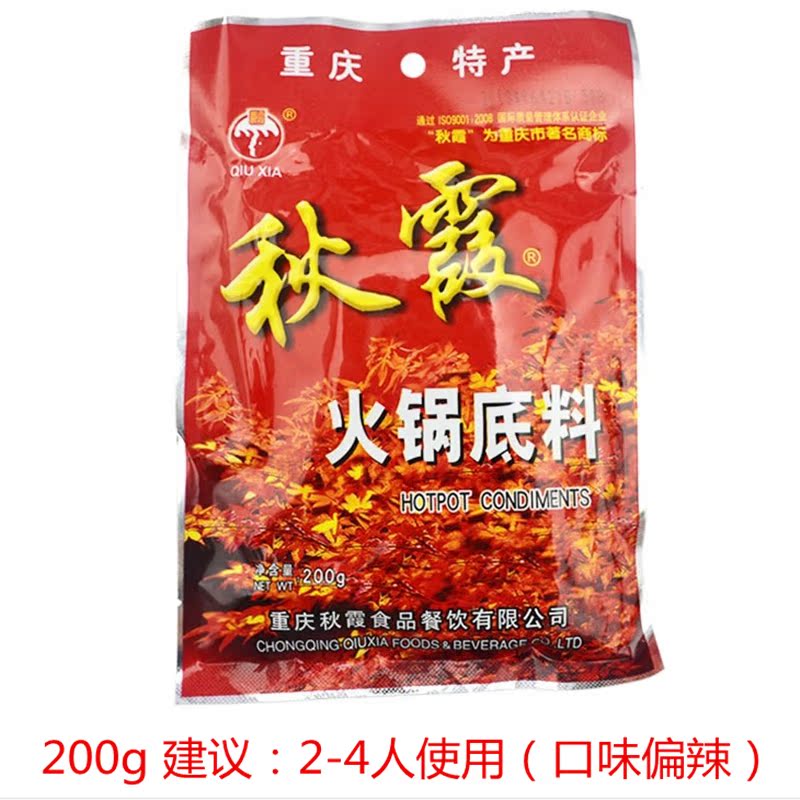 正品[重庆公租房购买价格]重庆公租房购买政策