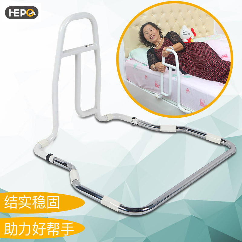 老人床边扶手护栏卧床护理用品 孕妇家用起床助力支架安全起身器