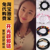 明星同款 绳子男女 lyla家泰国佛牌开光辟邪象头佛牌链子