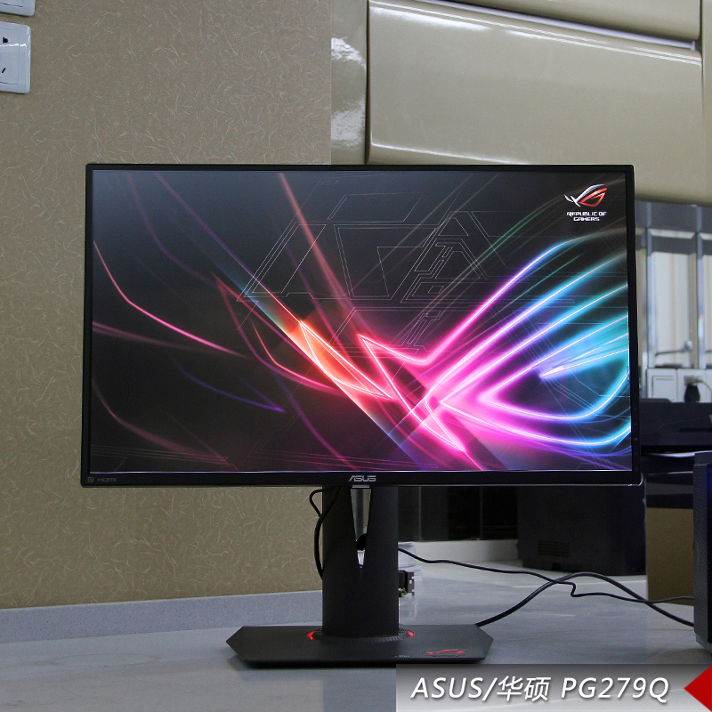 华硕rog pg279q 玩家国度 27英寸 ips 2k 165hz 游戏电竞显示器