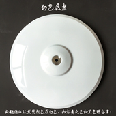 8B210L11D8A1白 11L1 电风扇配件落地扇底盘底座地盘FS40 通用美