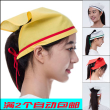 促销 餐饮工作包头三角巾女烘焙 包邮 厨房卫生帽子 服务员头巾帽
