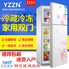 128L双门小冰箱单门双开门家用静音节能冷藏冷冻小型宿舍 扬子108