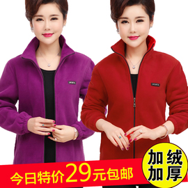 推荐最新中年人网名 适合中年人的网名信息资