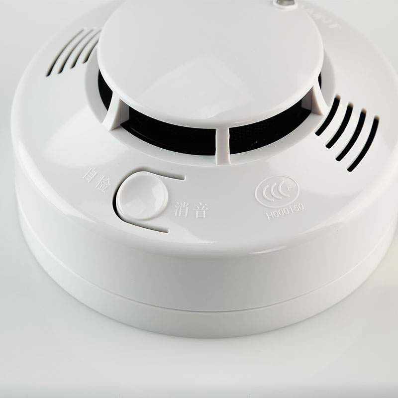 消防烟感器烟雾报警器家用室内有线烟雾烟感燃
