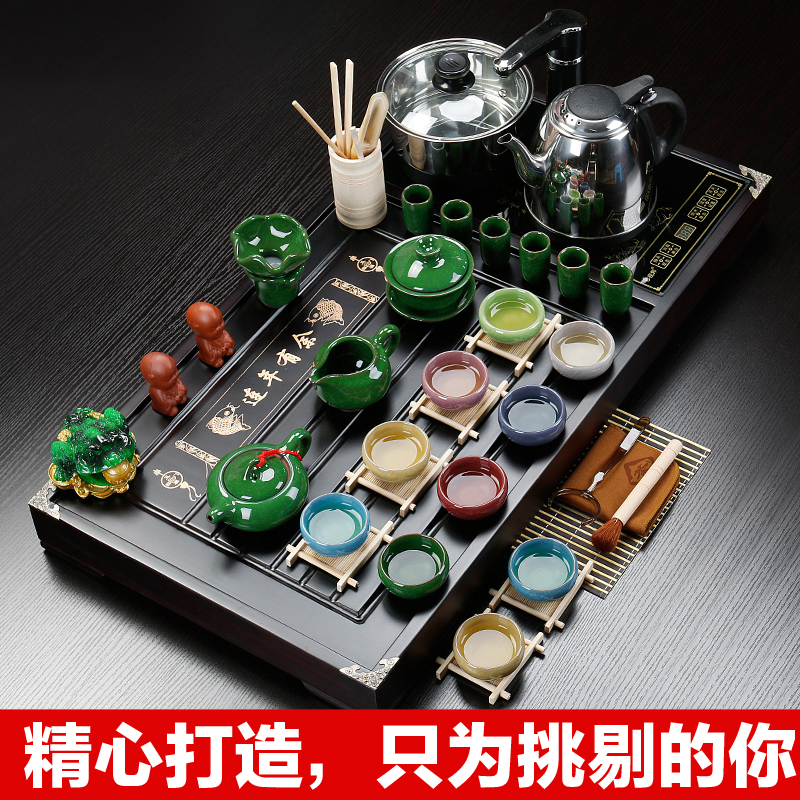 茶具套装特价整套功夫茶具紫砂电磁炉四合一茶盘实木茶海茶道木制