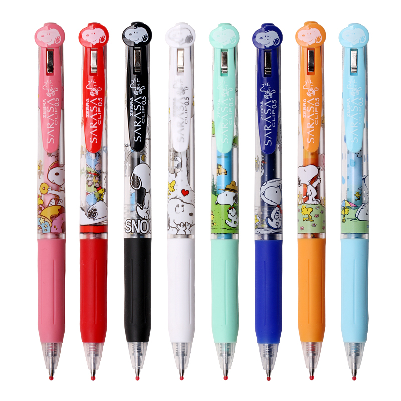 日本斑马zebra jj29可爱创意中性笔史努比限量版套装彩色0.5mm