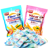 美国智利控唐儿童奶片奶贝干吃奶片高钙牛奶片宝宝零食单包装