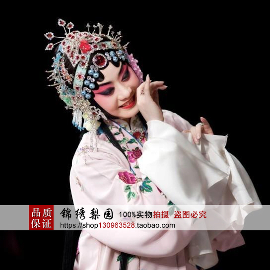 锦绣梨园古装戏曲花旦青衣包头饰京剧锁麟囊头面点绸泡子凤挑双丁