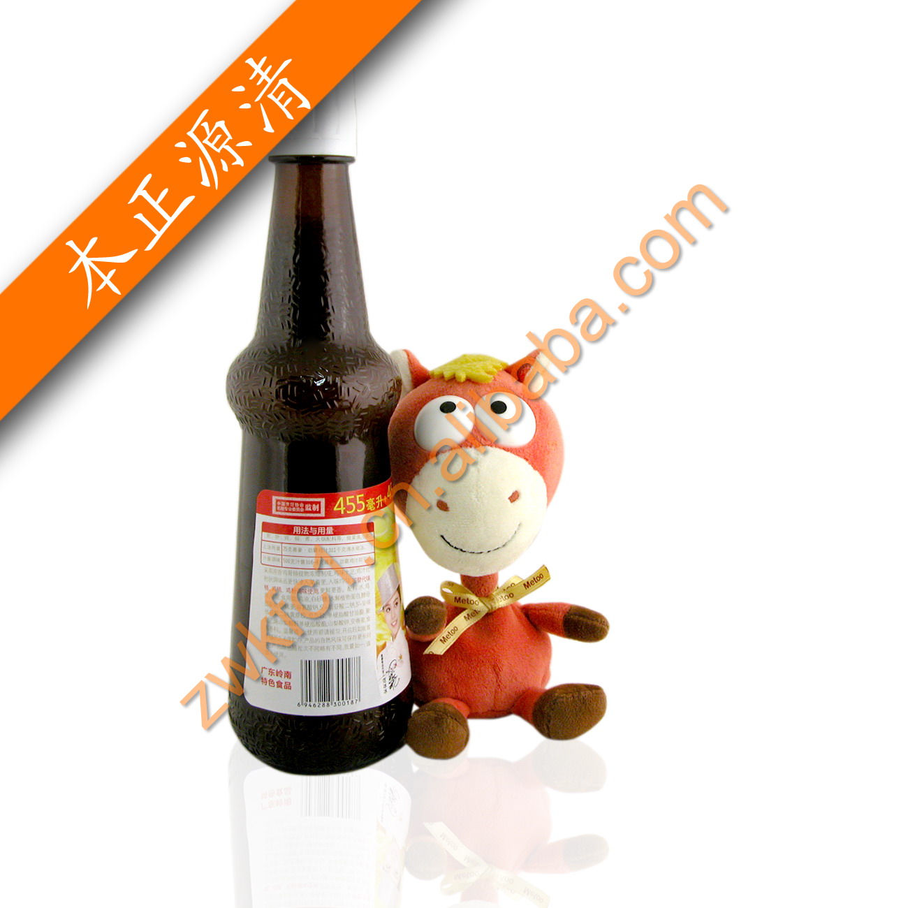  κԼ֭ζ500ml ֭  