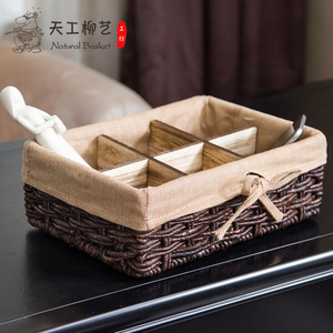 草编收纳筐桌面收纳篮