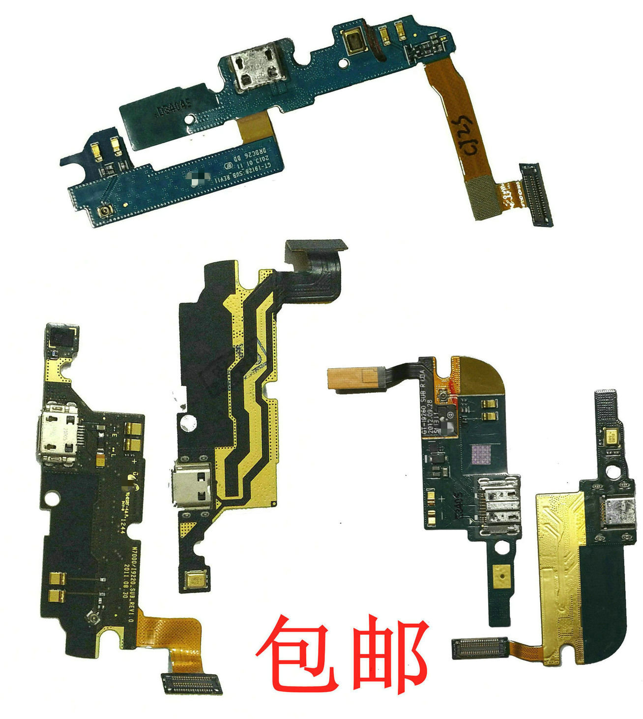 鿴Աnoteβ9228i9220 9260 i9268 i9128vСn