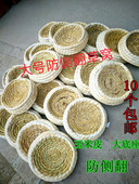 鸽子窝草窝鸽子用品用具信鸽巢盆赛鸽鸽窝鸽子环玉米皮防侧翻草窝