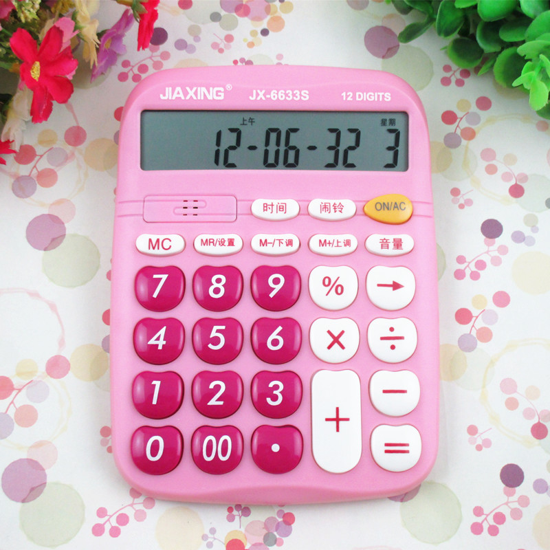 正品[计算器上的ce键指什么]计算器上的ce键评