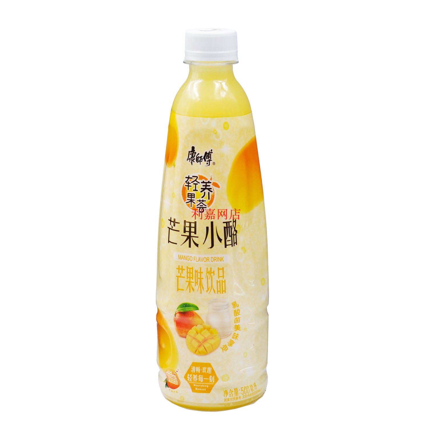 康师傅轻养果荟芒果小酪饮料500ml*15瓶江浙沪包邮