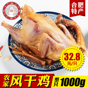 探秘合肥土鸡蛋产业：生态与品质的力量