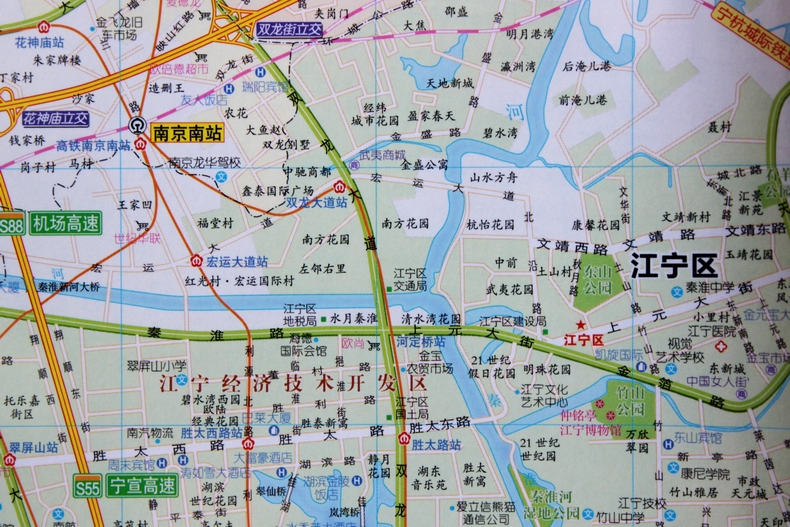 2017江苏省交通旅游图 江苏省公路交通全图 南京市城区地图 周边地区