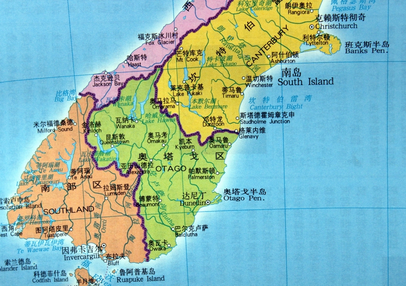 详细介绍新西兰地理 历史 文化 人文 介绍
