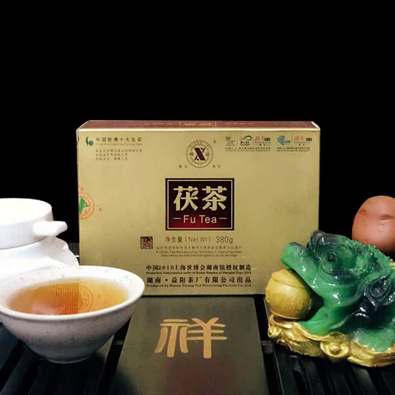 湘益 安化黑茶 湖南特产 龙吟茯茶380g 金花黑茶 益阳茶厂茯茶