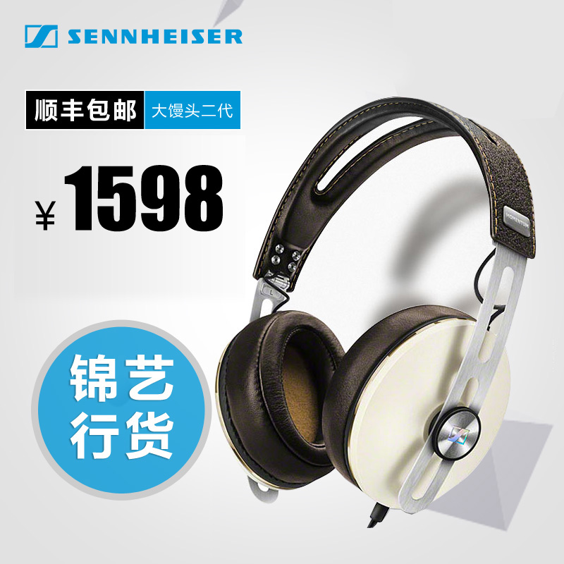 品[蓝牙耳机头戴式]头戴式蓝牙耳机推荐评测 头